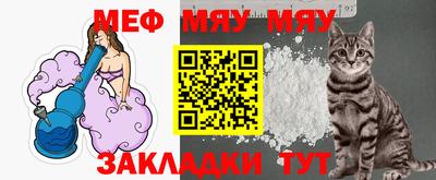 кокс Коммунар