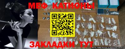 соль курить ск Конаково