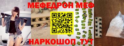 кокс Коммунар