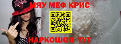 соль курить ск Конаково