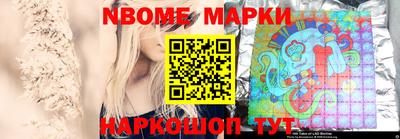 кокс Коммунар