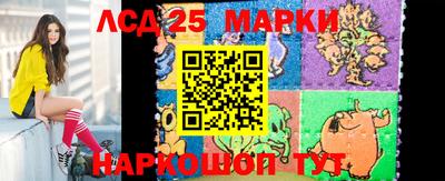 соль курить ск Конаково