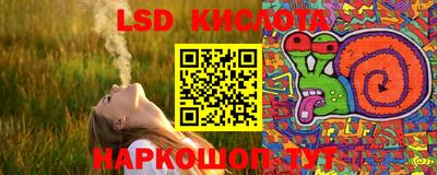 кокс Коммунар