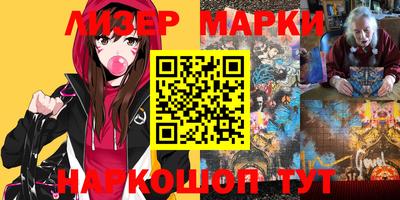 соль курить ск Конаково