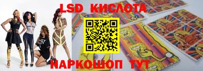 кокс Коммунар