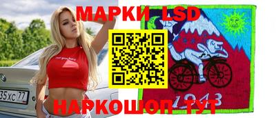 кокс Коммунар