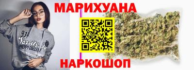 соль курить ск Конаково