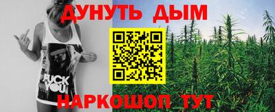 кокс Коммунар