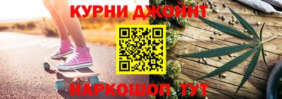 кокс Коммунар