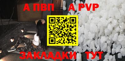 кокс Коммунар