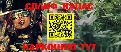 эйфоретик Вязники