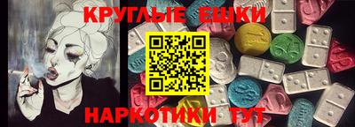 кокс Коммунар