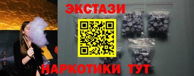 кокс Коммунар