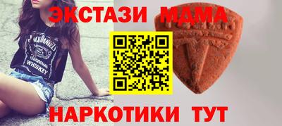 соль курить ск Конаково
