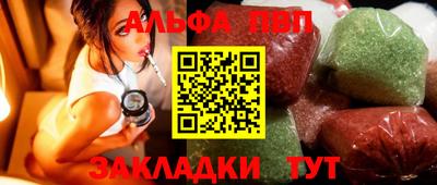 кокс Коммунар