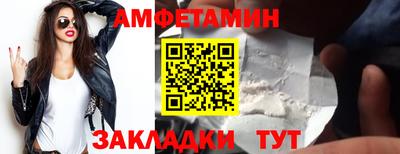 кокс Коммунар
