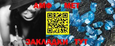 соль курить ск Конаково