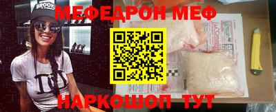 синтетический гашиш Комсомольск-на-Амуре