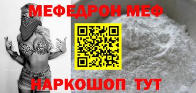 синтетический гашиш Комсомольск-на-Амуре