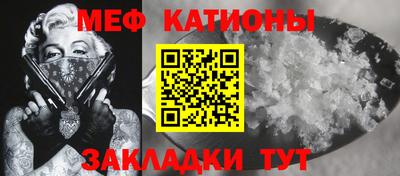 синтетический гашиш Комсомольск-на-Амуре