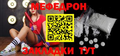 кокс Коммунар