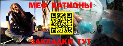 синтетический гашиш Комсомольск-на-Амуре